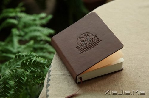 晚安心语：只怕心老，不怕路长 (7)